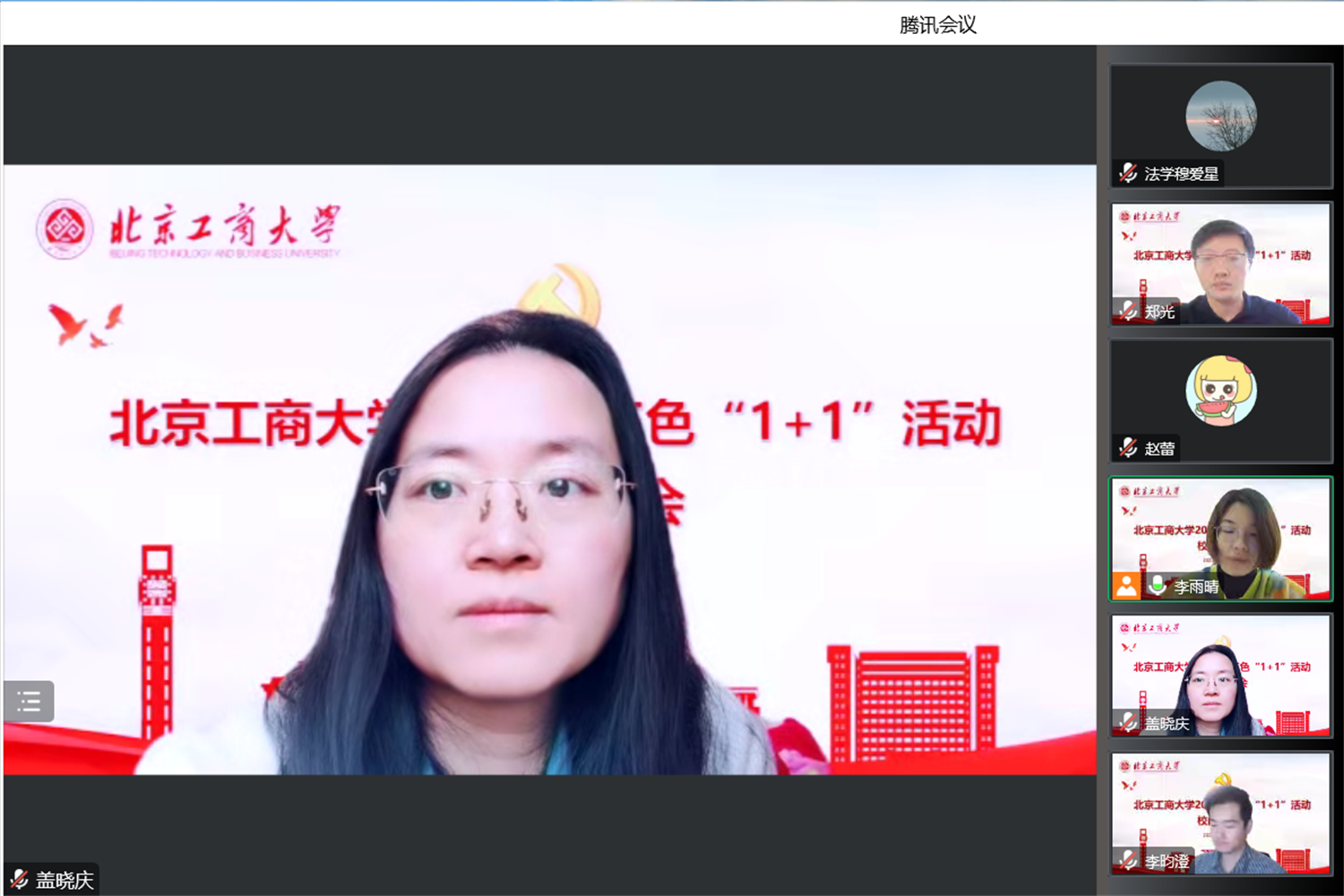 F6福鹿会_官方网站app下载