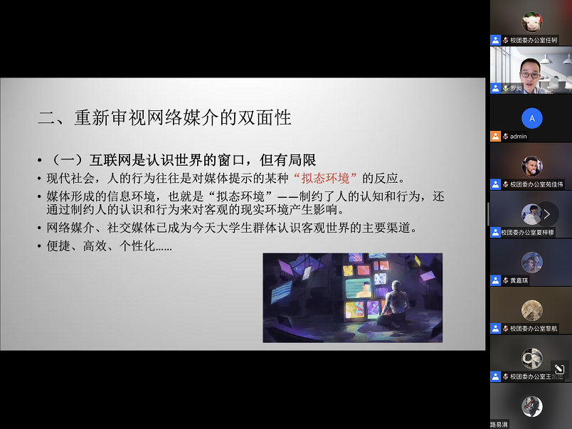 F6福鹿会_官方网站app下载